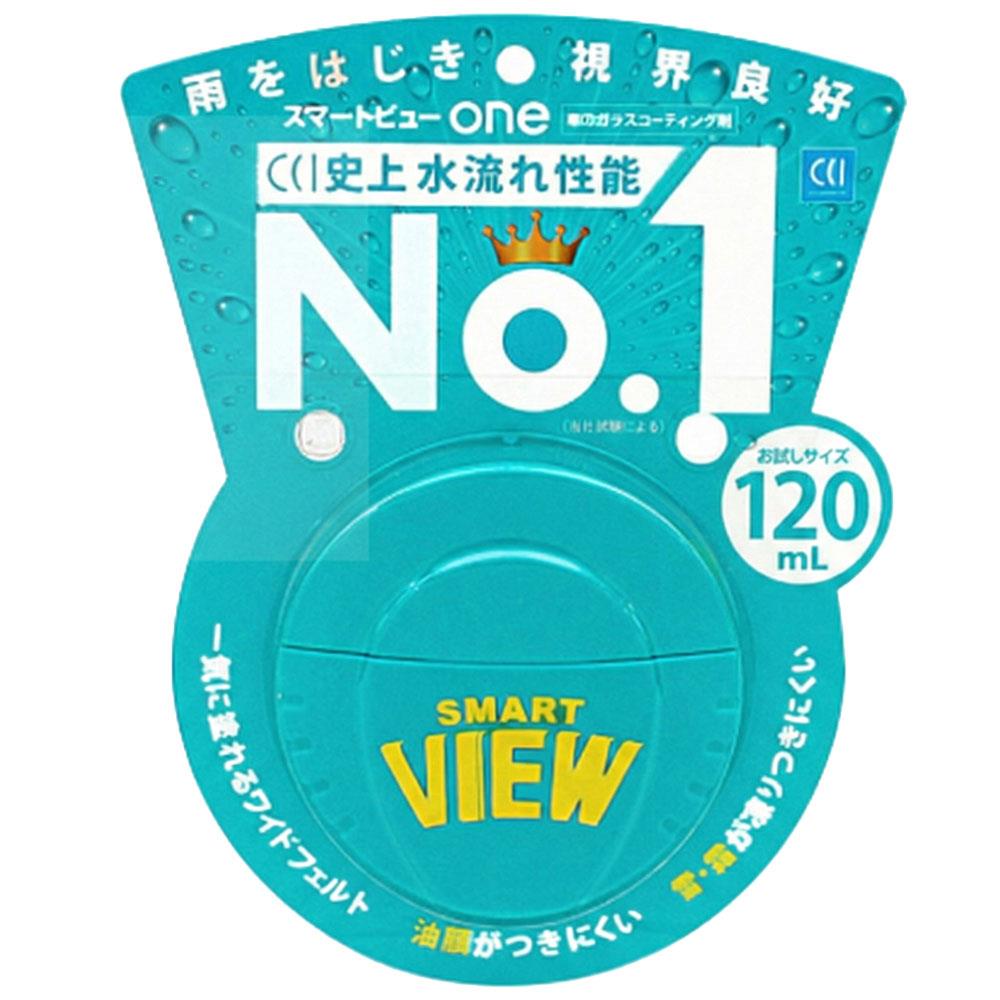 超強豪雨來襲 開車上路 到底撥水or親水 能夠擁有清晰視野 行車更安全 愛車褓母