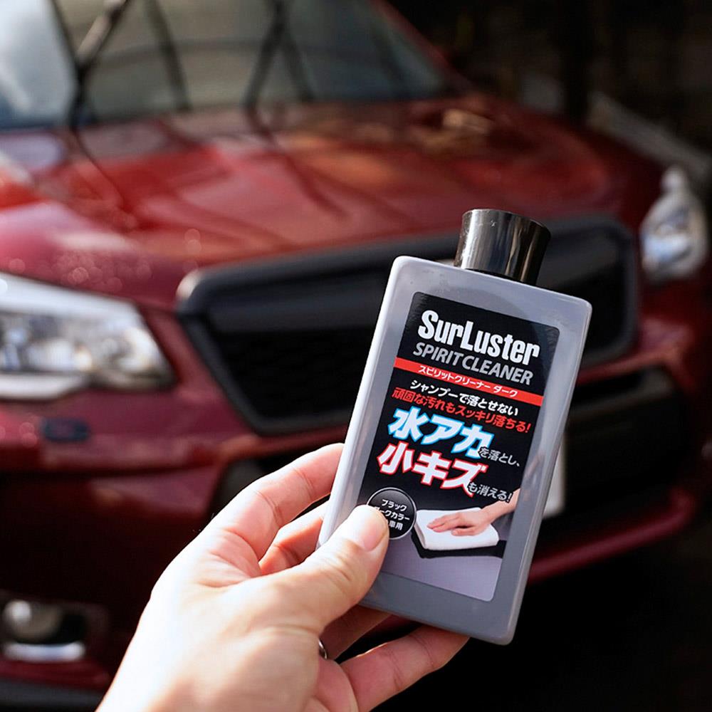 烤漆霧霧的該怎麼辦 就靠它解決漆面瑕疵 細紋 愛車褓母