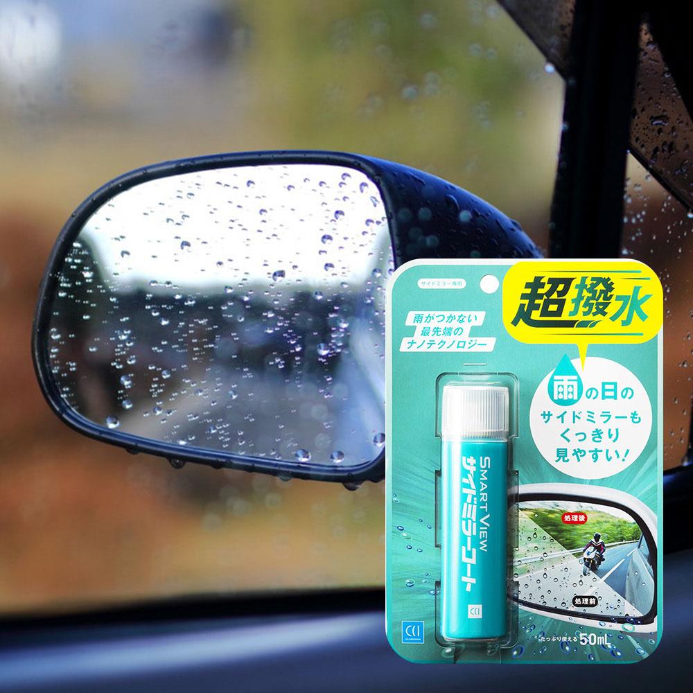 超強豪雨來襲 開車上路 到底撥水or親水 能夠擁有清晰視野 行車更安全 愛車褓母