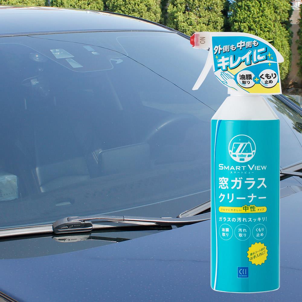 玻璃要親水還是撥水 選錯了可能就晚七天回家了 愛車褓母